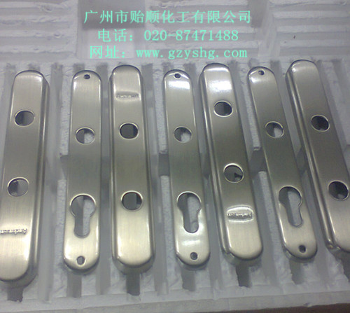 抛光研磨剂 抛光研磨膏 模具研磨抛光 陶瓷研磨抛光