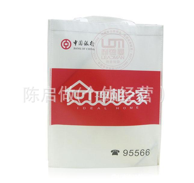 订做苍南无纺布袋/手提无纺布袋/空白无纺布袋/无纺布购物袋