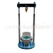 长期供应落锤穿透试验仪 上海乐傲坍落度仪
