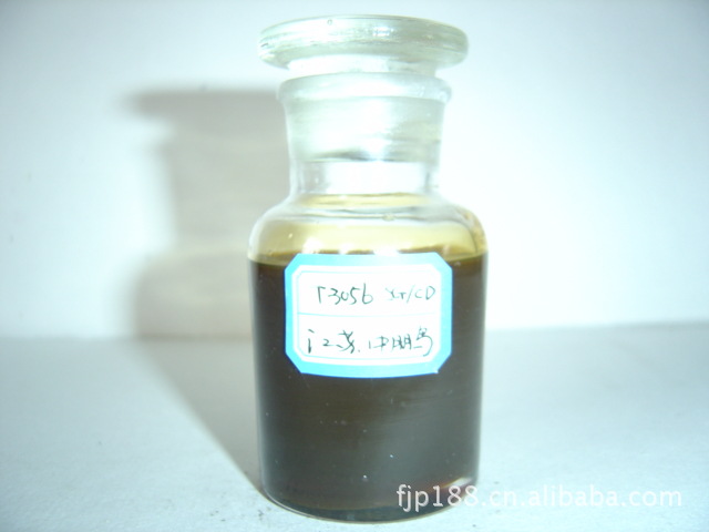 T3056 ͨȼ͸ϼ  SG/CDϼ   ̵ͺ