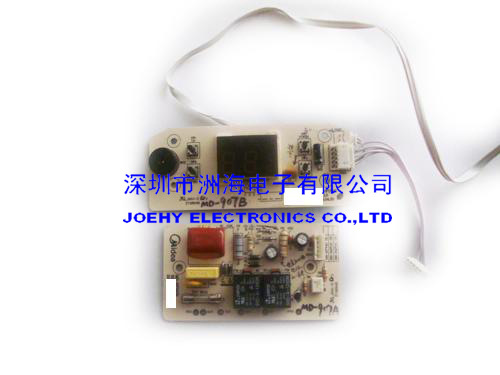 设计暖风机控制板