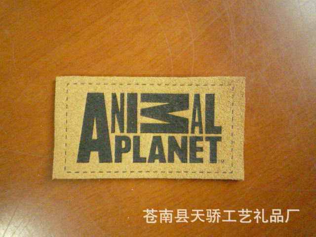 厂家供应家纺皮标，牛仔裤皮标，服装皮标，牛仔裤真皮皮标