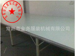 （高品质，低价位）厂家直销不锈钢包边贴塑面标准型裁剪台|ru