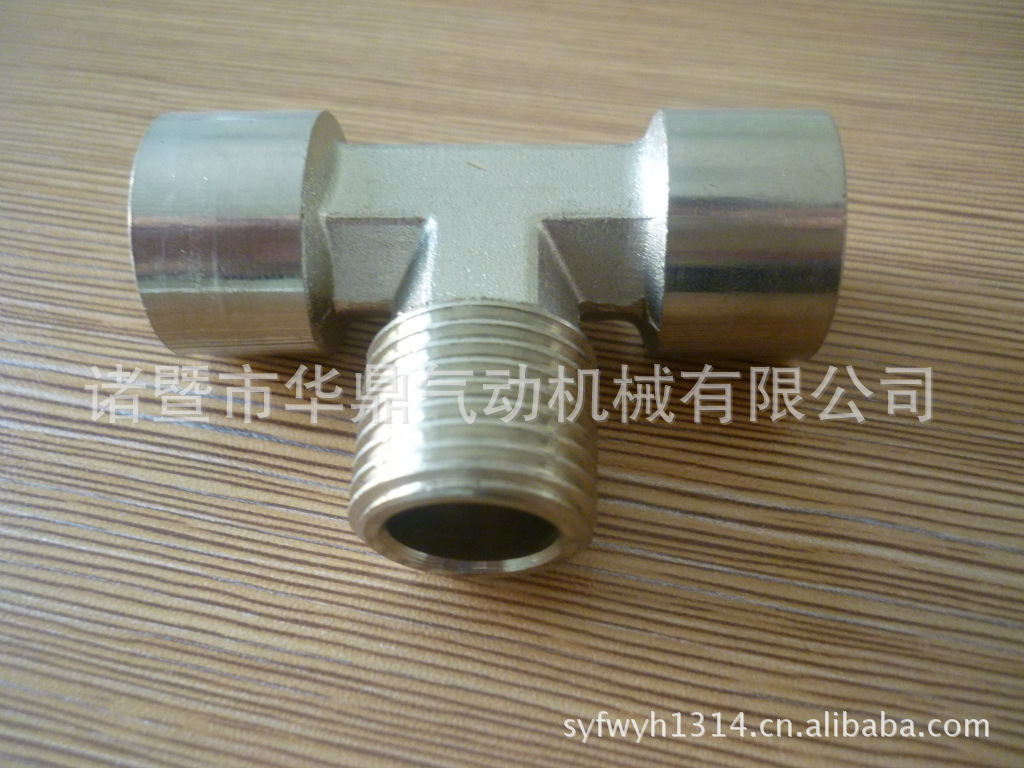 优质铜镀镍三通内丝接头，内螺纹三通接头