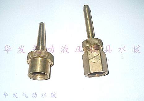 自产自销4分可调直流喷头万向直流喷头喷池铜喷头批发零售