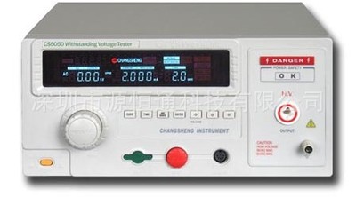 CS5050 Nanjing Changsheng Pressure tester CS-5050 AC voltage withstander CS 5050 Original new!