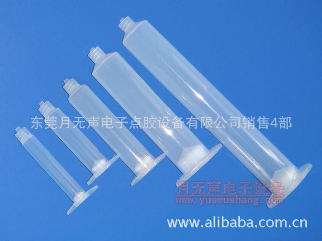1201 美式透明针筒02