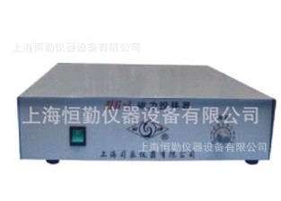 【上海司乐】96-1特大功率磁力搅拌器、搅拌器、磁力搅拌器