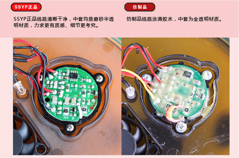 迷你水壶加湿器 负离子超声波式静音13