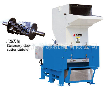 销售供应粉碎机/10HP粉碎机，塑料粉碎机