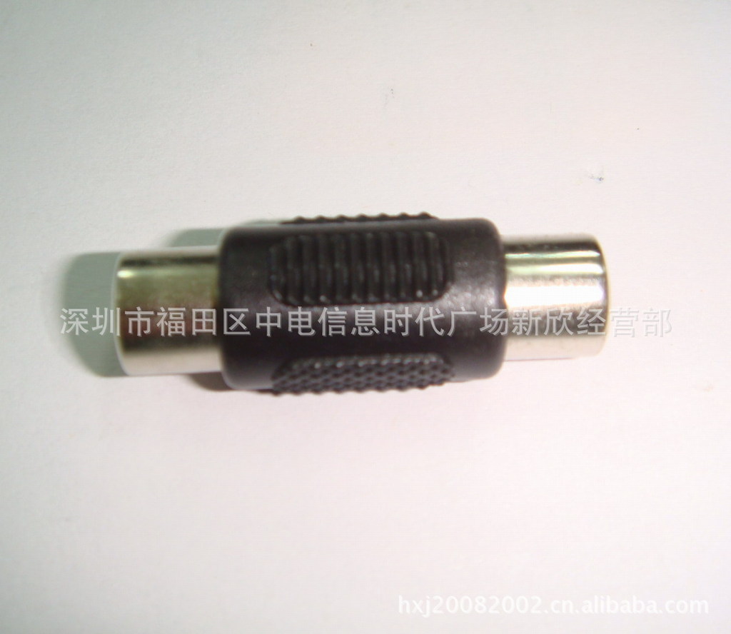 RCA母对母转接头 RCA音频转接头 RCA母对RCA母头