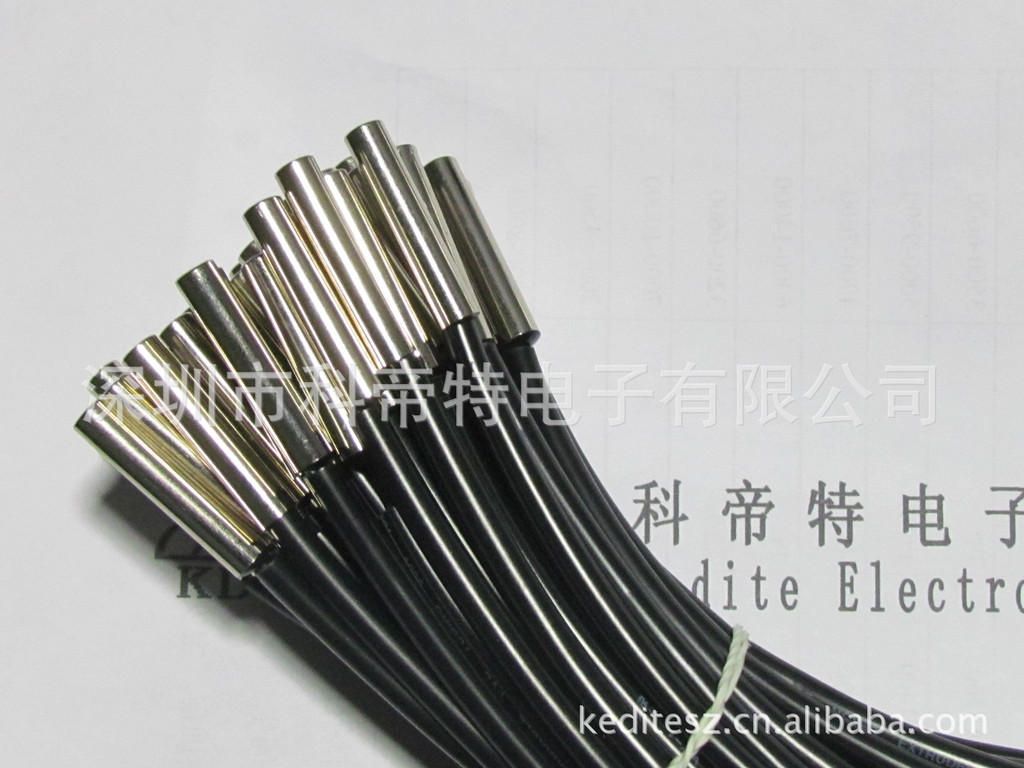 冰箱专用温度传感器  5.06K  5K 温度传感器探头 ntc温度传感器