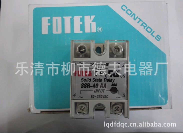 抗干扰特价 高品质 全新 固态继电器 SSR-40VA SSR-40AA抗干扰