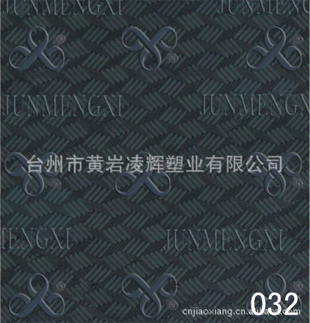 Пластиковая промышленность Linghui Junmengxi 032, каштан с чистой водой, маленькая квадратная пластина, резиновая подошва, материал для подошвы