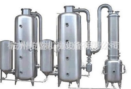 三效外循环蒸发器