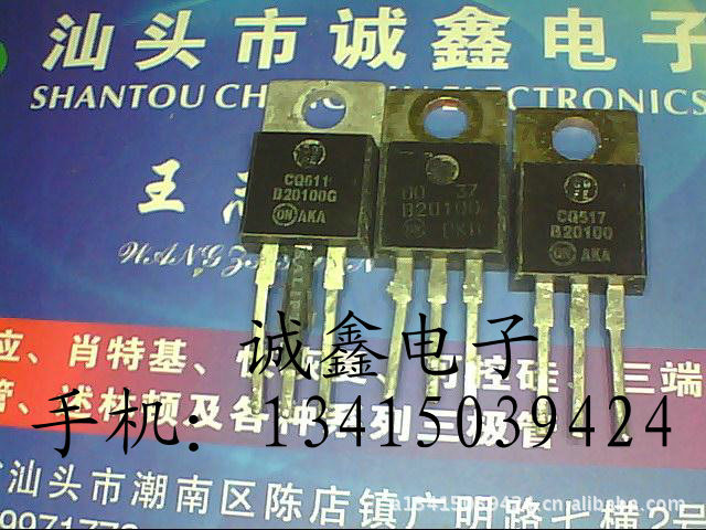 【诚鑫电子】供应原装进口拆机 B20100 实体店经营 质量保证