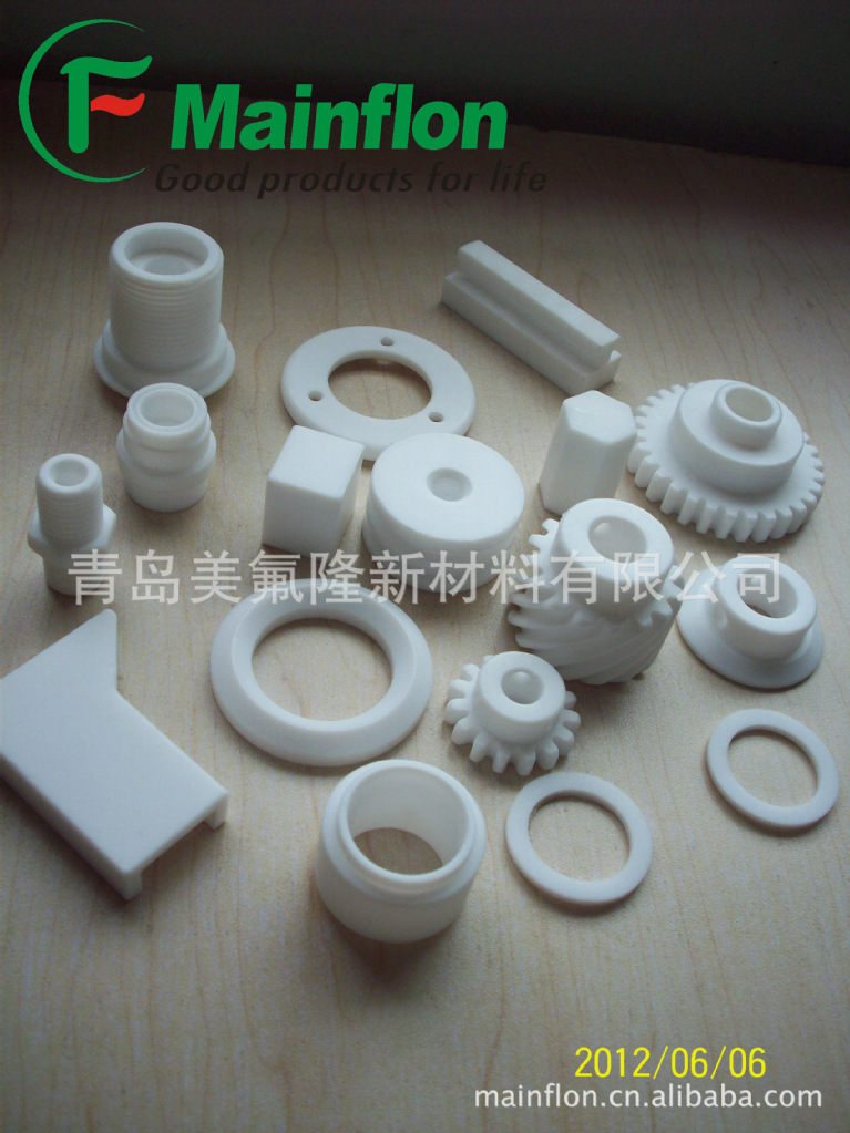 供应山东青岛聚四氟乙烯模压异型件