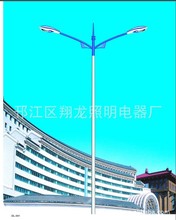 Sl · ¿· α۟ ԏۡă |C