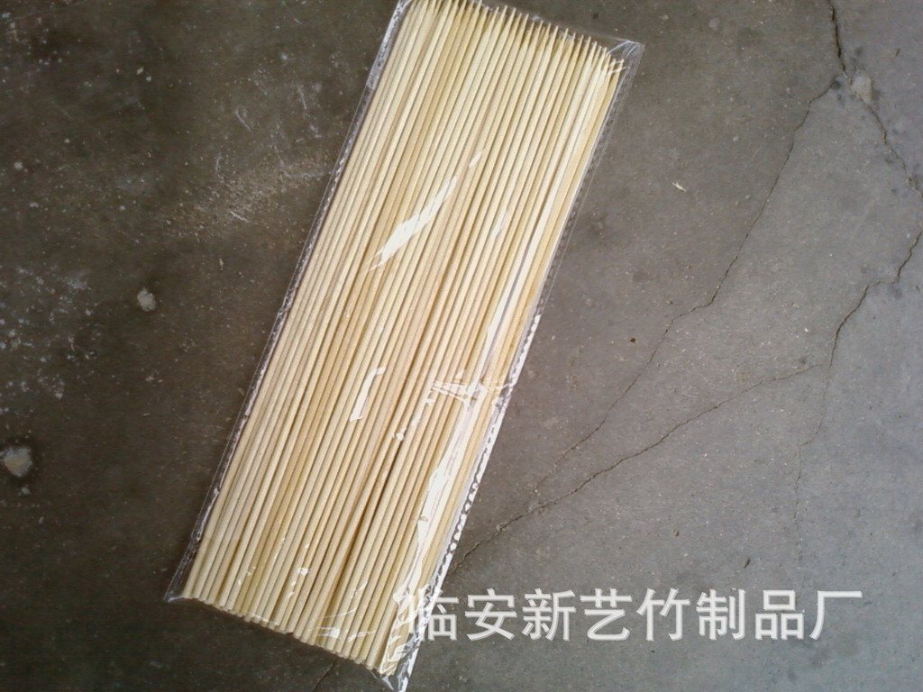 临安新艺竹制品厂