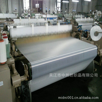 300T涤塔夫系列（面料、胆布）