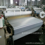 300T涤塔夫系列（面料、胆布）