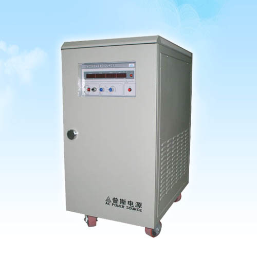 变频电源PS6105 6110  5K变频电源 10K变频电源变频器大功率