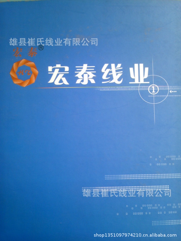 000_副本