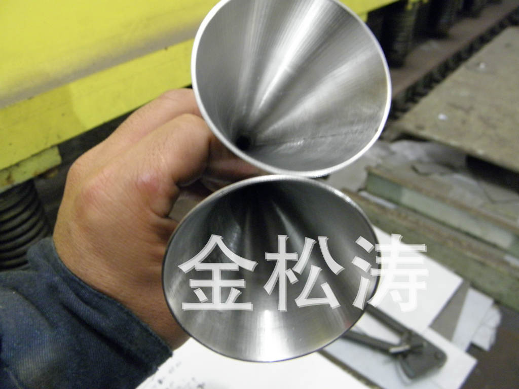 大小头锥斗，小口径精成型 工程机械配件 厂家供应精密