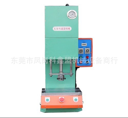 小型液压机，万能液压机G(图)1HP液压机,220V液压机