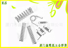 ���P䓸�Ʒ�|����;���s����-�B�T���ɏS��ֱ�ӹ�؛