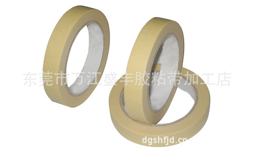 东莞美纹纸胶带  高低温美纹纸批发销售