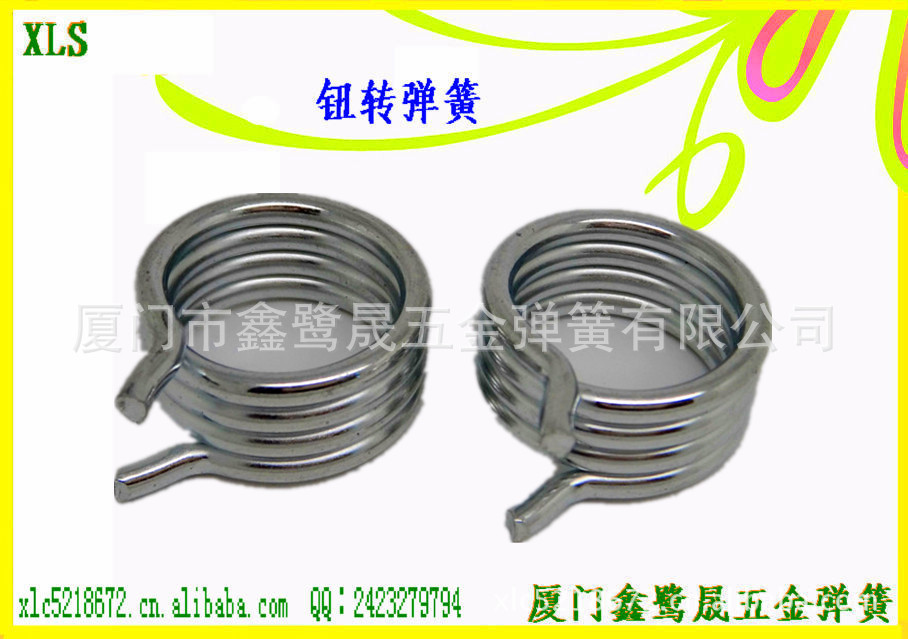 弹簧厂家直接提供高质量钮转弹簧-大扭簧