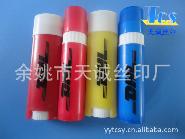 PVCPP 丝印POM 塞刚塑料专业印刷/移印