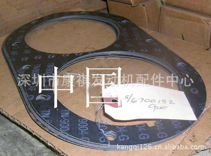 供应美国底特律柴油发动机零部件 垫圈 6700192