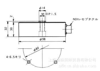 NTS 日本特殊计器  LCB-L型压缩型荷重型变换器  LCS-H-20KN