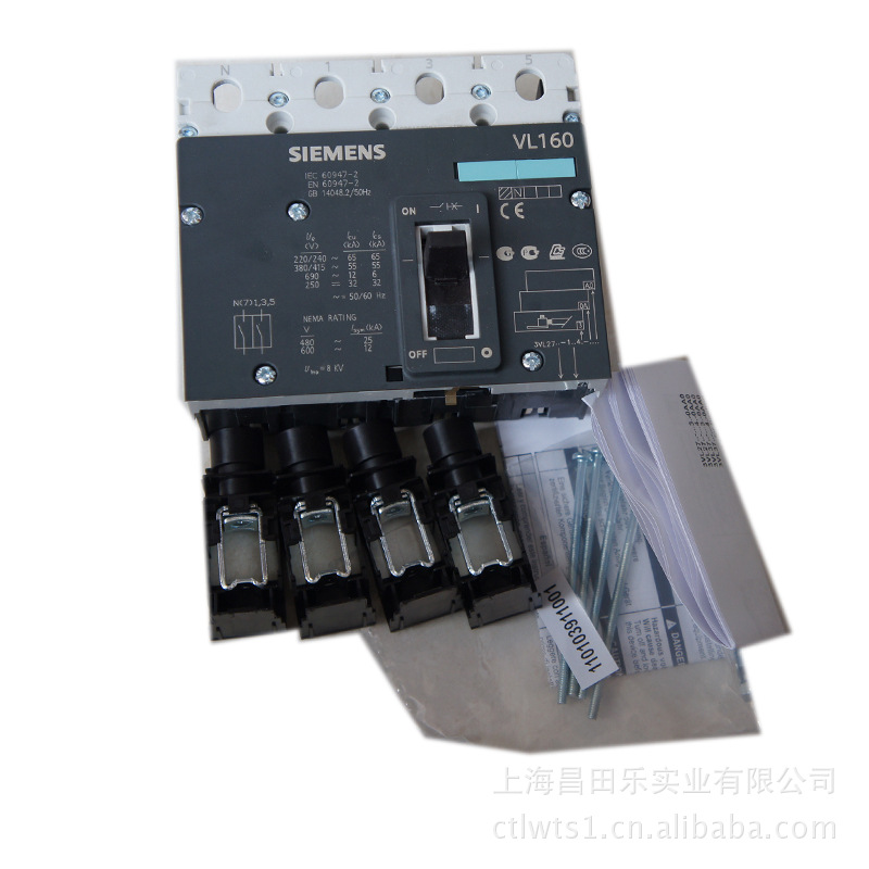 供应西门子塑壳断路器3VL2716-1AA43-0AA0