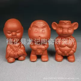 茶具套装;茶叶罐;旅行茶具