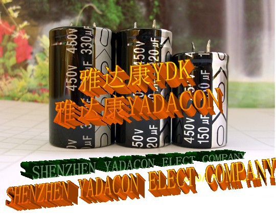 450V12000UF铝电解电容厂家足压铝电解电容YADACON450V12000U