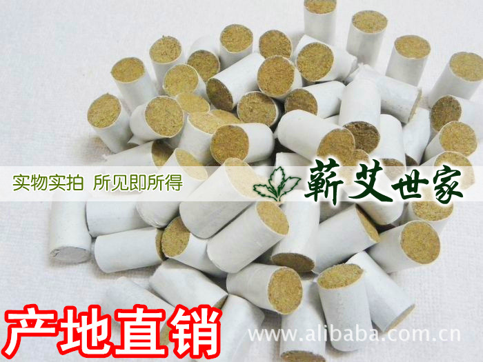 手工艾條 湖北薪艾【純手工艾段】5年陳艾柱 湖北薪春手工艾條段