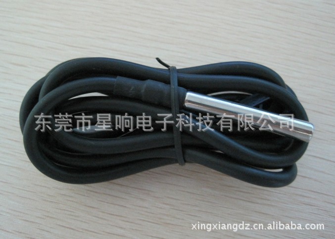 厂家专业供应 防水型冷藏车和冷冻货柜专用温度传感器