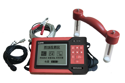 ZBL-C310A钢筋锈蚀检测仪/ZBL-C310A/钢筋锈蚀检测仪