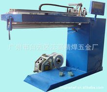 �ԄӚ廡ֱ�p���C ֱ�p���C�Ԅ��ͽz ֱ�p���C���P� ֱ�p���C