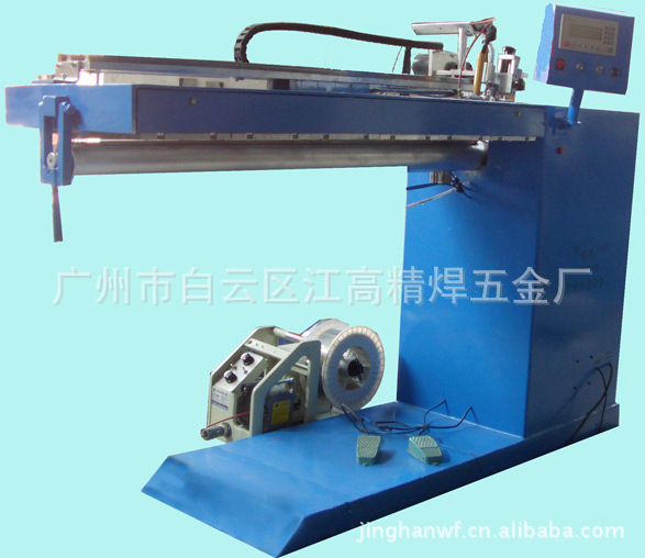 自动氩弧直缝焊机 直缝焊机自动送丝 直缝焊机不锈钢 直缝焊机