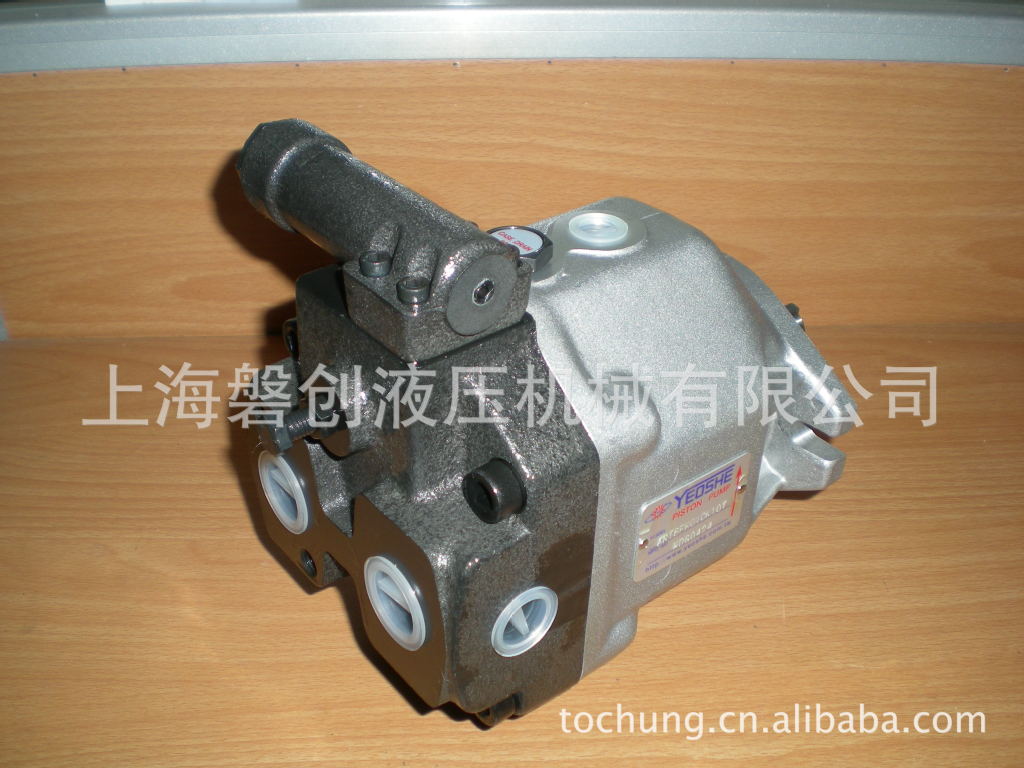 厂家直销YEOSHEN品牌AR系列柱塞泵