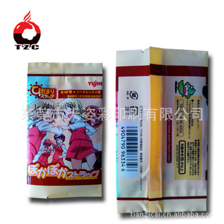 厂家专业制作供应 阴阳袋 镀铝阴阳袋 自封阴阳袋 玩具阴阳包装袋