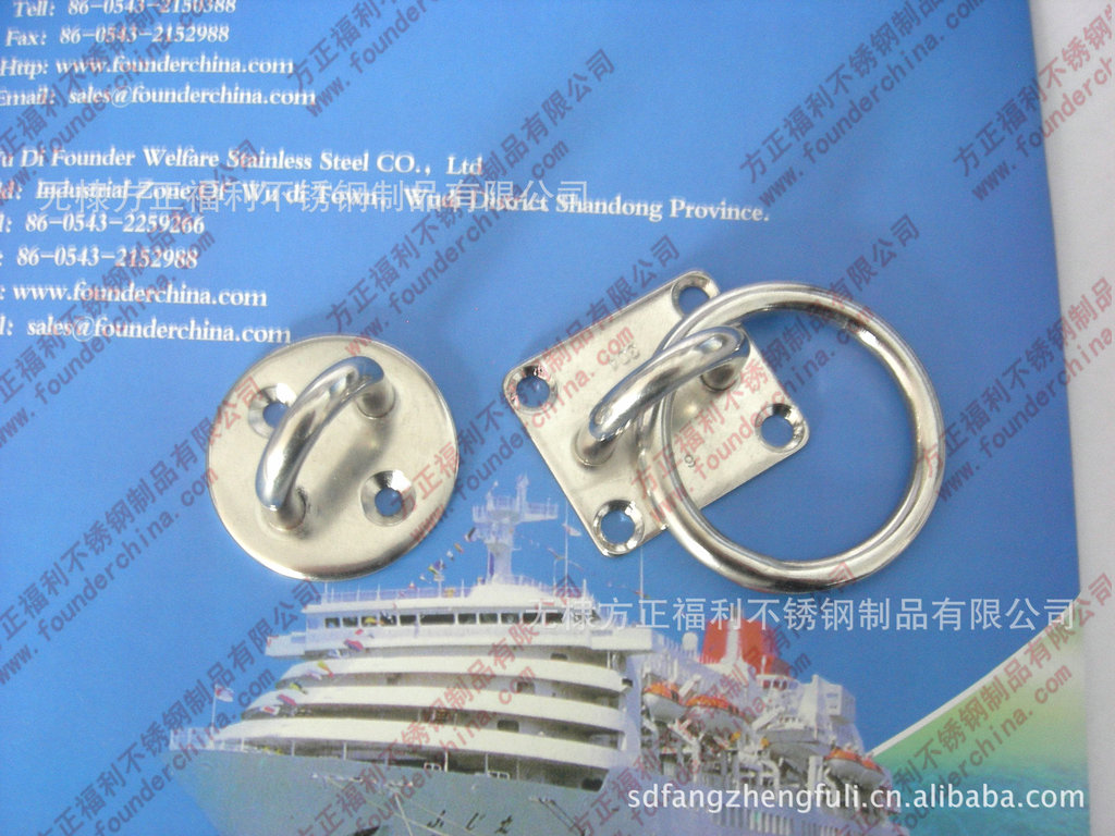 不锈钢门扣提环，带圆环门扣，带门扣圆形门扣