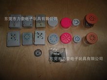 挤压盒 录音盒 发声盒 发音器 毛绒玩具挤压盒  洋娃娃玩具发声器