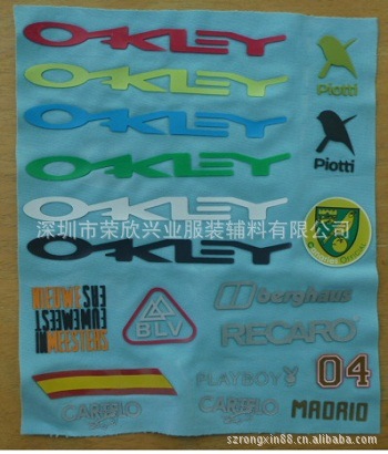 服装矽利康热转印，3D立体商标LOGO热转印，厚版商标LOGO热转印