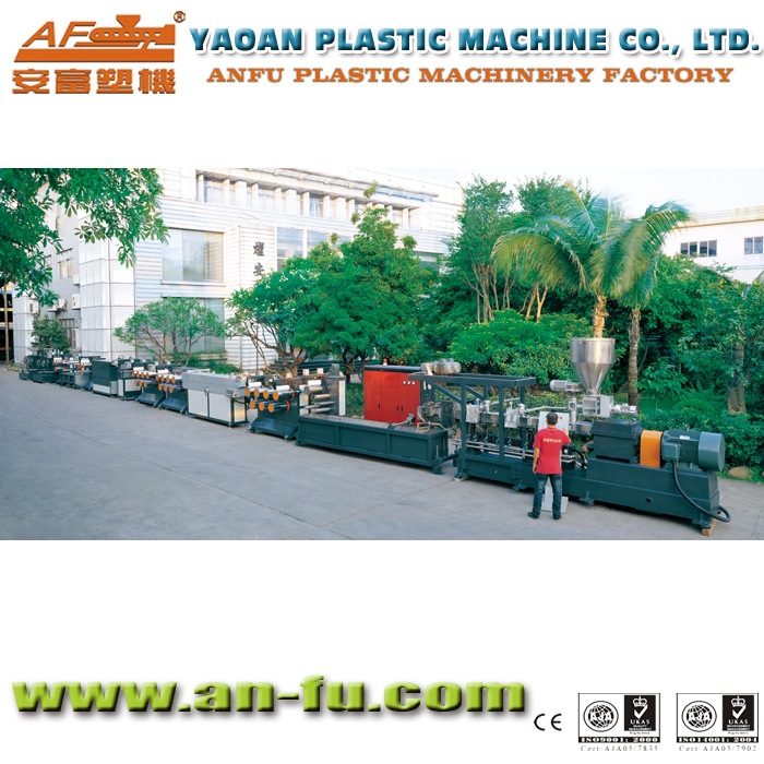 PET打包带挤出机器 PET塑钢打包带机器设备