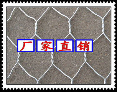 【厂家直销】供应拧编铁丝网、不锈钢拧编网 （0.5至1.5mm)